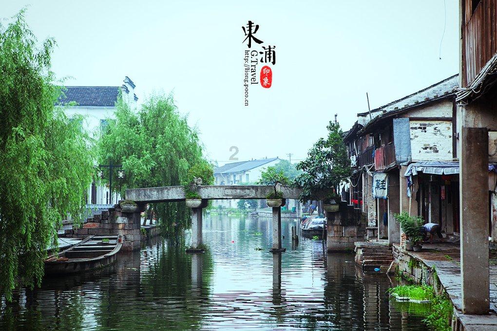 聪明蜗牛-用6425算24点?蜗牛问答平台